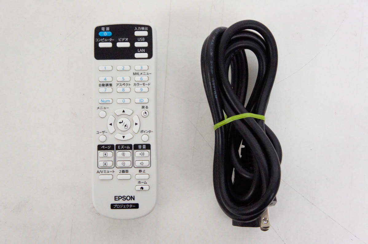 中古 EPSONエプソン データプロジェクター EB-W31 3200lm WXGA : エス