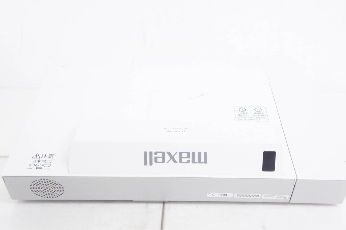 中古 Maxellマクセル 超短投写プロジェクター MC-TW3506 3700 ルーメン