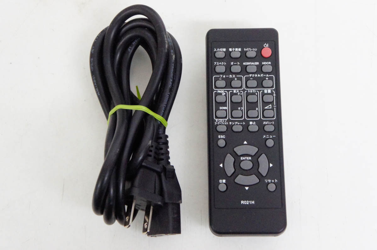中古 Maxellマクセル 超短投写プロジェクター MC-TW3506 3700 ルーメン