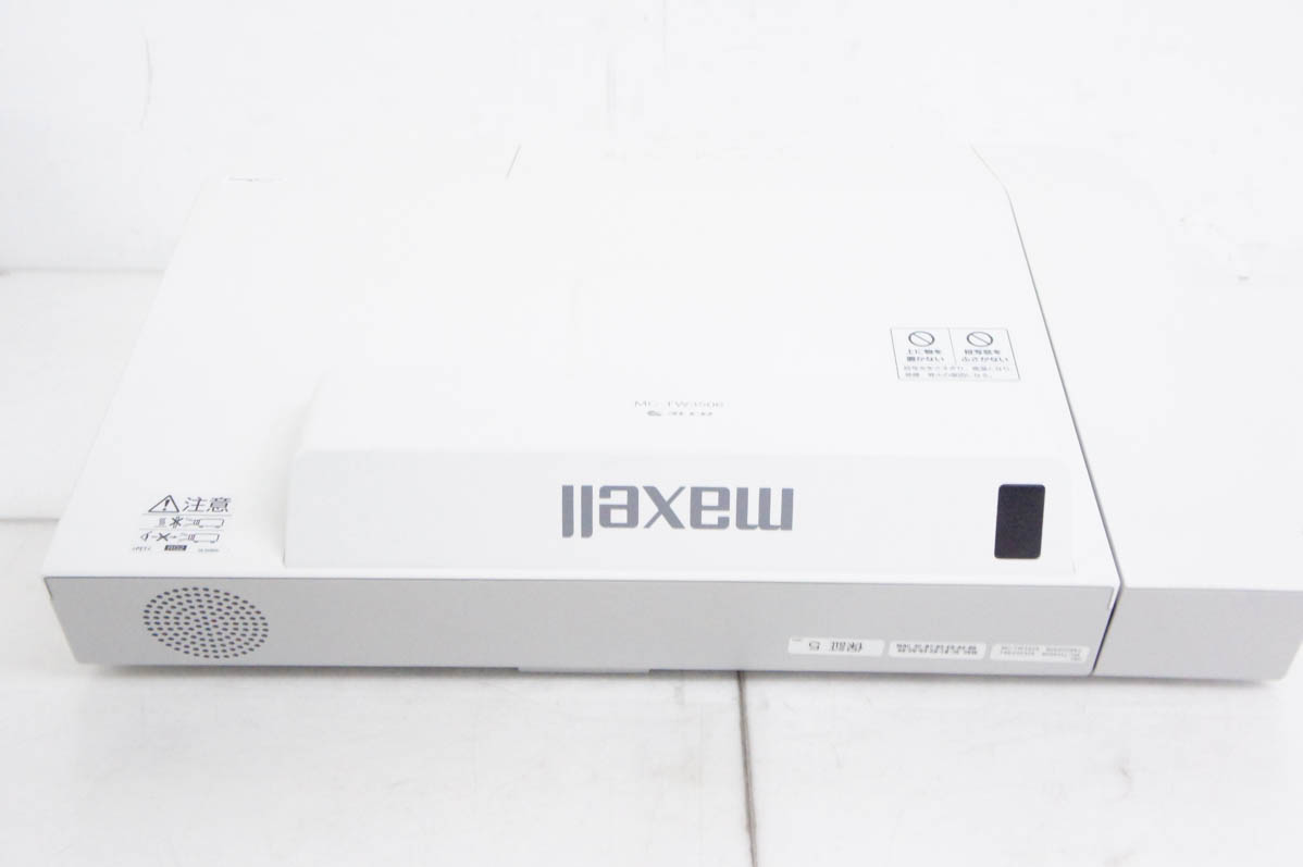 【中古】Maxellマクセル 超短投写プロジェクター MC-TW3506 3700 ルーメン 中古 Maxellマクセル 超短投写プロジェクター MC-TW3506 3700 ルーメン