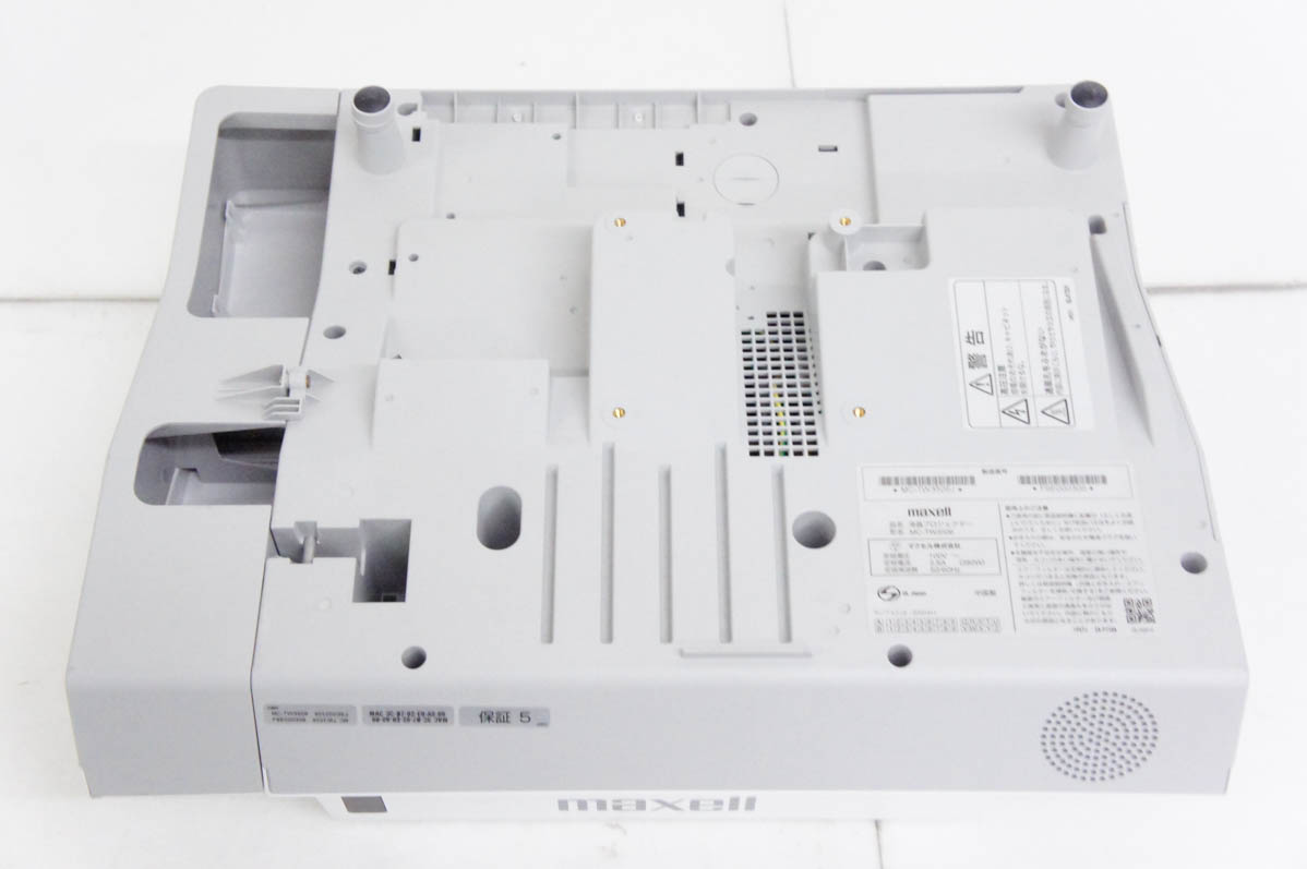 maxell プロジェクター｜パソコン周辺機器｜スマホ、タブレット