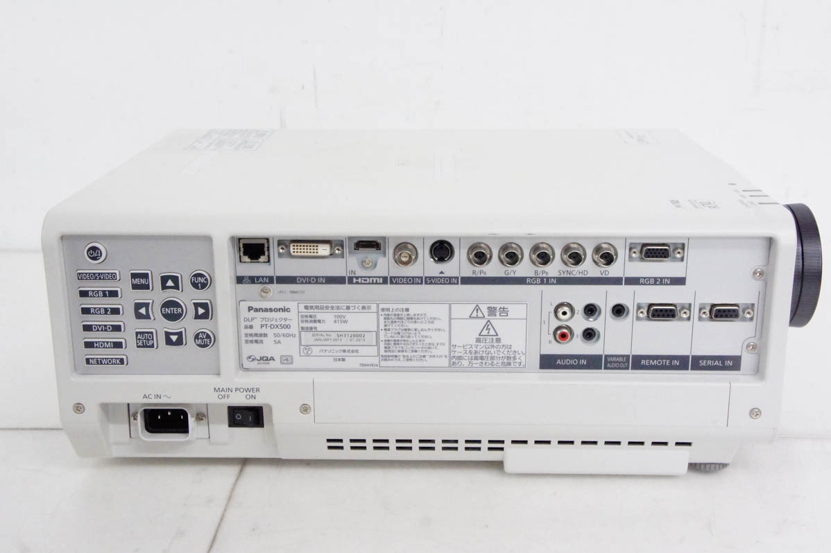 【中古】Panasonicパナソニック 1チップDLPプロジェクター PT-DX500 4500ルーメン 中古 Panasonicパナソニック 1チップDLPプロジェクター PT-DX500