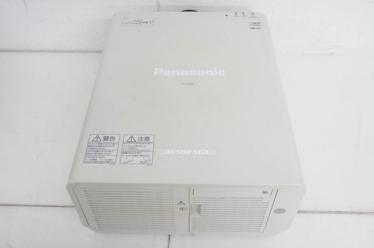 【中古】Panasonicパナソニック 1チップDLPプロジェクター PT-DX500 4500ルーメン 中古 Panasonicパナソニック 1チップDLPプロジェクター PT-DX500