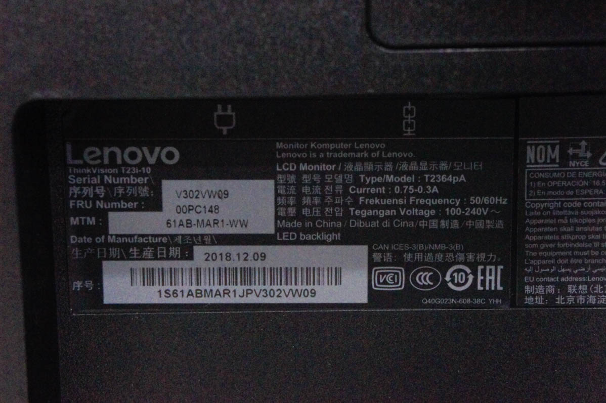 中古 Lenovoレノボ 23インチワイド 液晶モニター ThinkVision T23i-10