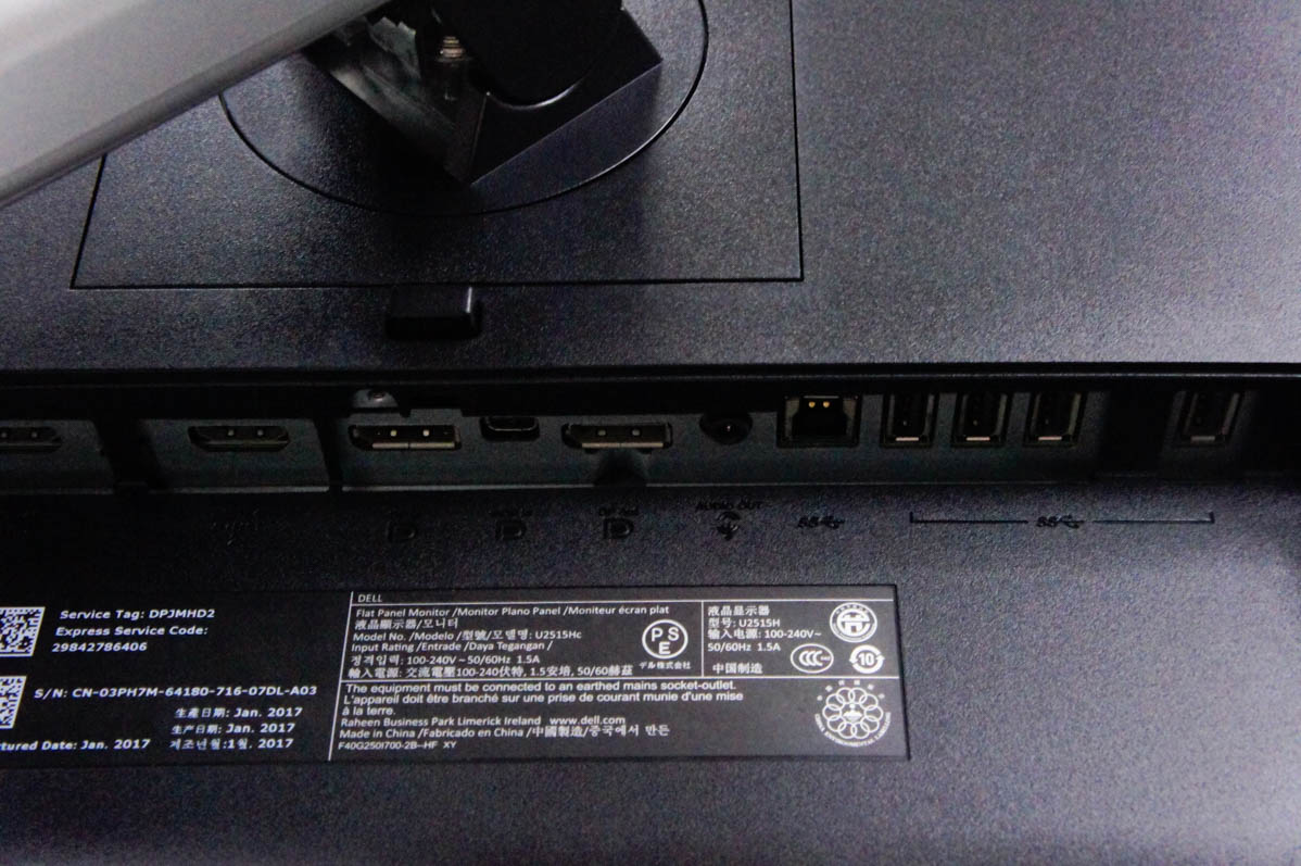 【中古】DELLデル 25インチ液晶モニター U2515HC Amazon.co.jp: 【整備済み品】Dell U2515HC 25インチ モニター