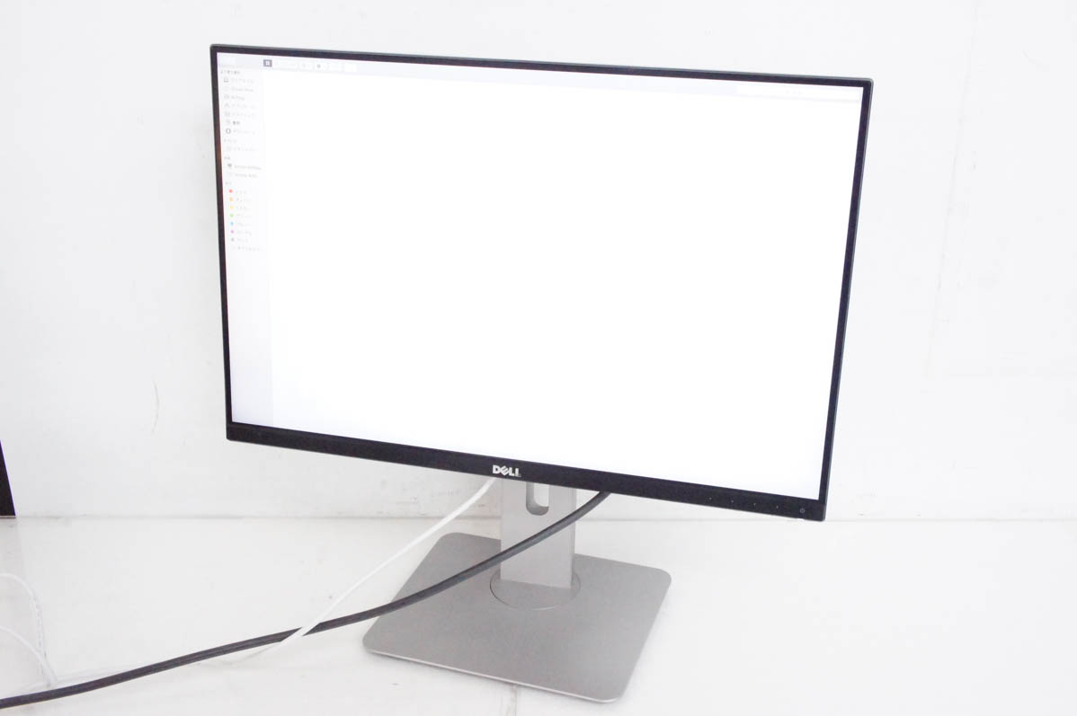 中古 DELLデル 24.1インチ液晶モニター U2415b 液晶ディスプレイ 