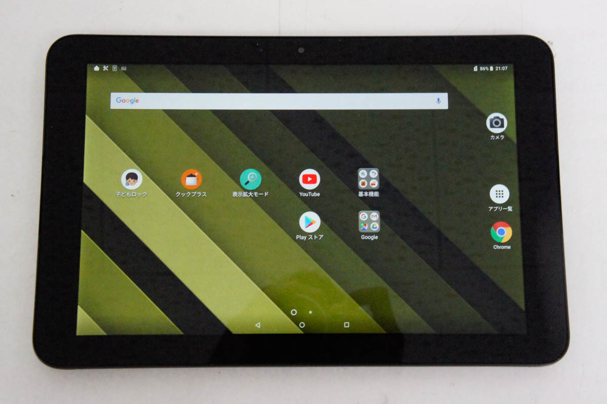 中古 au 10.1インチ androidタブレット Qua tab QZ10 KYT33 : エス