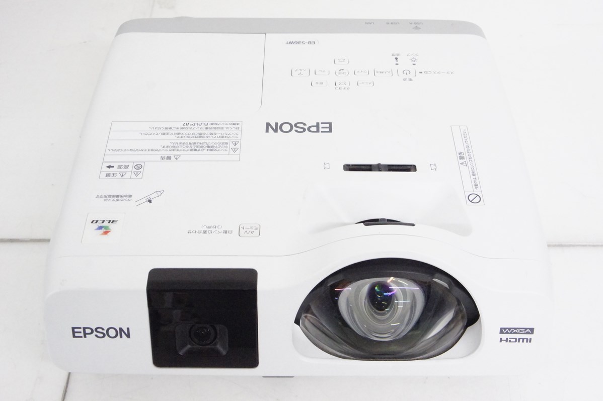 中古 EPSONエプソン プロジェクター EB-536WT WXGA 3400ルーメン 短