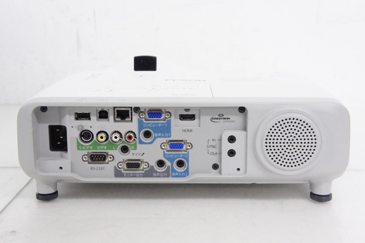 中古 EPSONエプソン プロジェクター EB-536WT WXGA 3400ルーメン 短