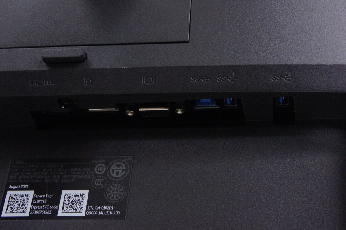 中古 Dell プロフェッショナルシリーズ 23.8インチ 液晶モニター