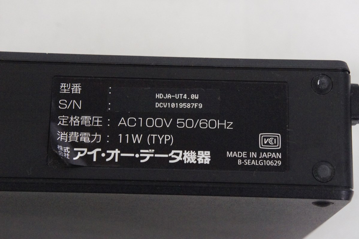 ⑩外付 HDD4TB IODATA HDCL-UT4.0KC 中古品 Amazon | アイ・オー・データ機器 USB 3.0/2.0対応 外付