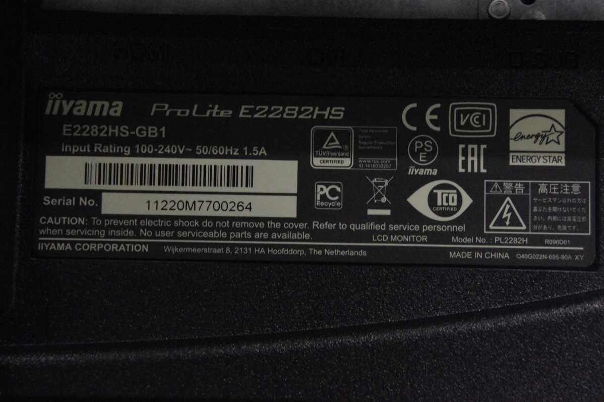 prolite e2282hsの商品一覧 通販 - Yahoo!ショッピング prolite e2282hsの商品一覧 通販 - Yahoo!ショッピング