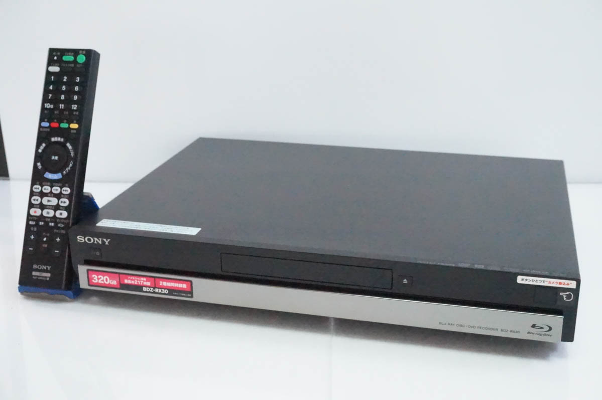 中古 SONYソニー ブルーレイディスク⁄DVDレコーダー Wチューナー SONY 
