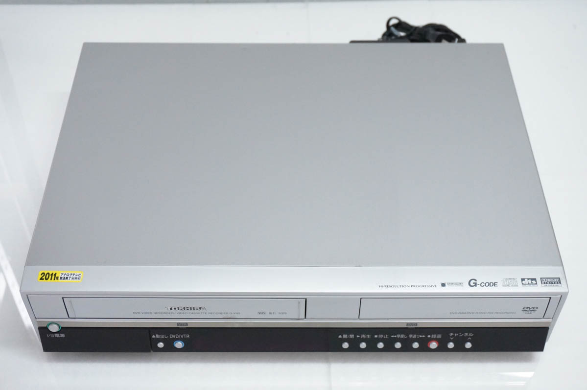 中古 東芝TOSHIBA VTR一体型DVDビデオプレーヤー DVDプレーヤー一体型