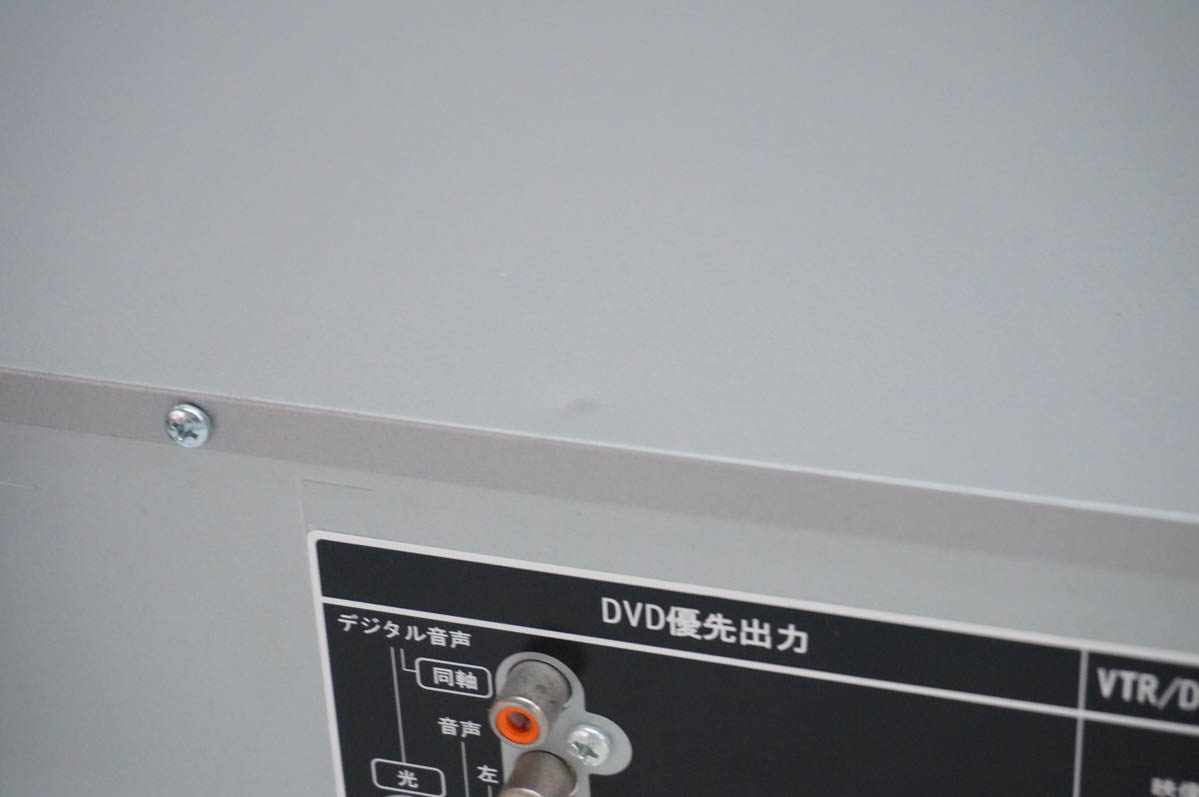 中古 東芝TOSHIBA VTR一体型DVDビデオプレーヤー DVDプレーヤー一体型