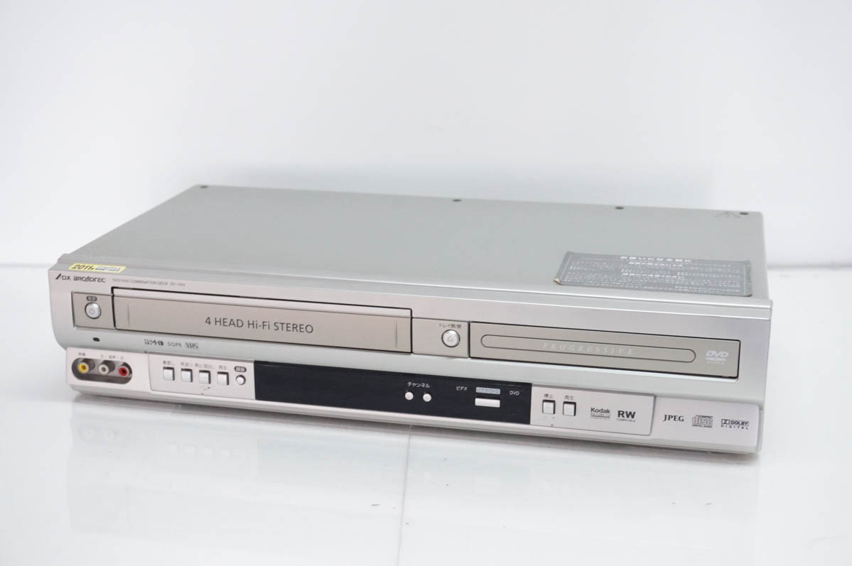 今や希少　DVD/VHS　コンビネーションプレーヤー　中古 中古 DXアンテナ DVD/VHSコンビネーションデッキ DVDプレーヤー一体型
