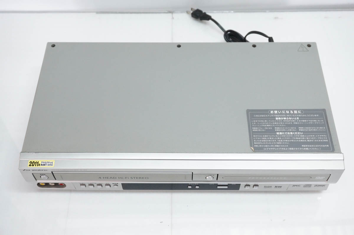 中古 DXアンテナ DVD/VHSコンビネーションデッキ DVDプレーヤー一体型