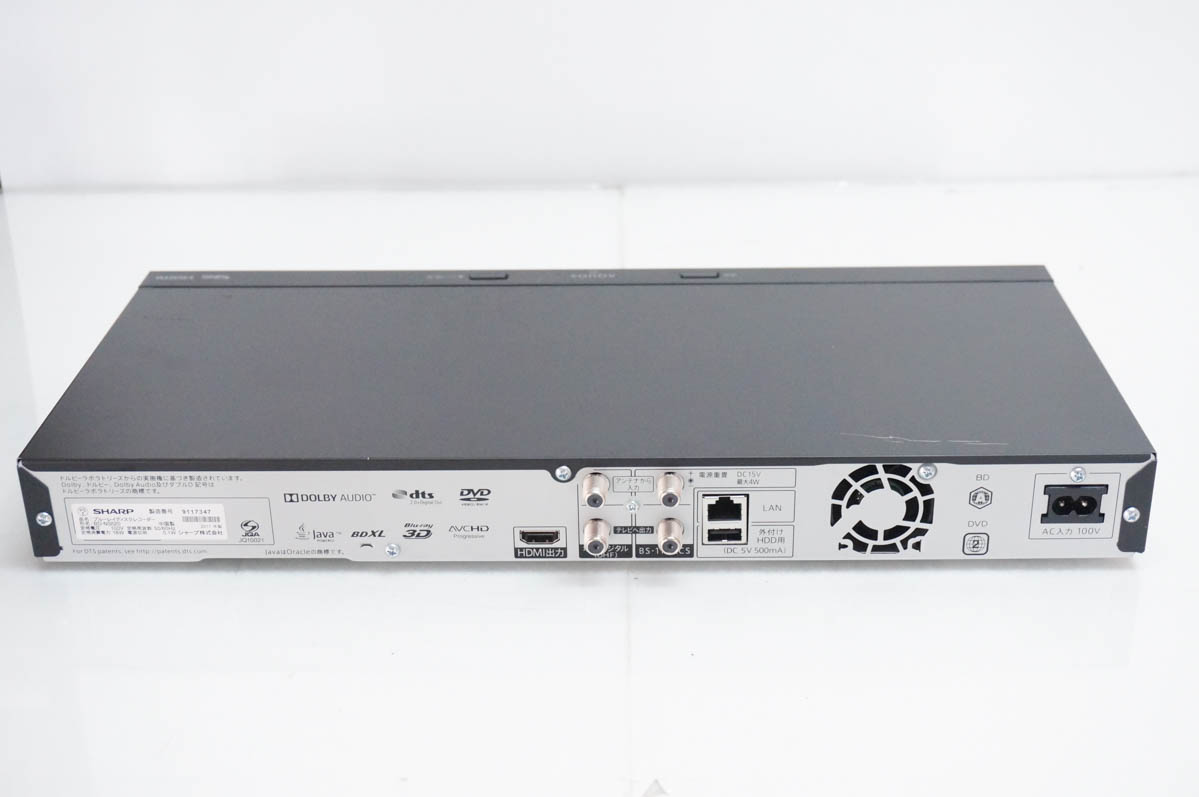 ブルーレイレコーダー BD-NS520 中古 500GB AQUOS シングルチューナー