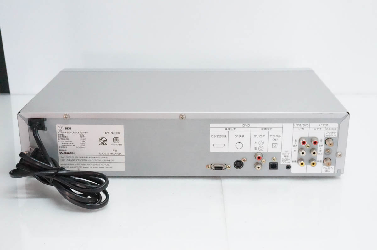 中古 SHARPシャープ VTR一体型DVDビ...の詳細画像2