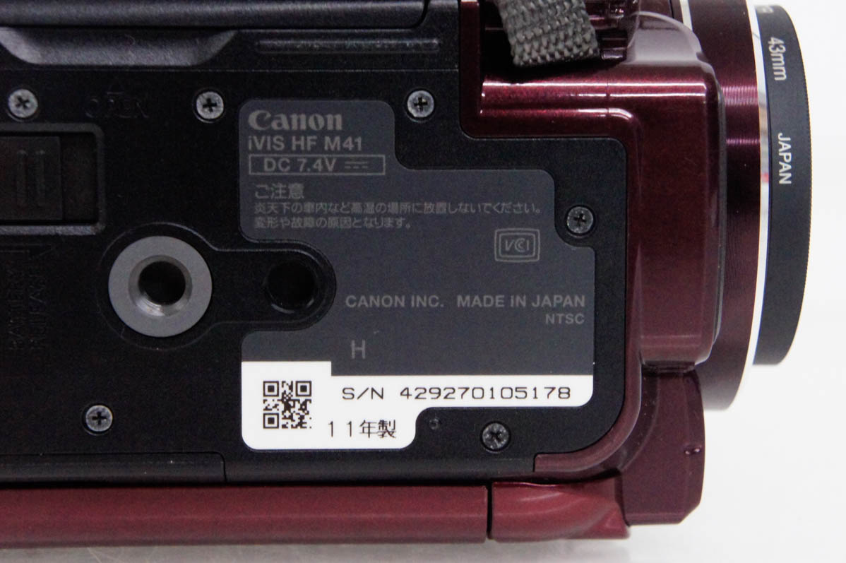 中古 Canonキヤノン ハイビジョンデジタルビデオカメラ メモリータイプ iVIS HF M41｜snet-shop｜08