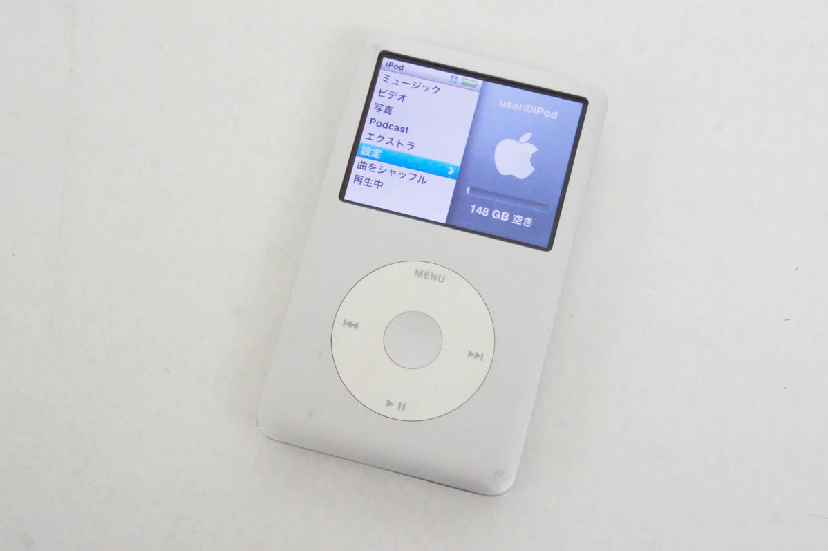中古 Appleアップル iPod classic 160GB シルバー MC293J｜snet-shop