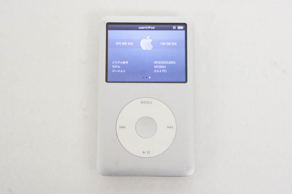 中古 Appleアップル iPod classic 160GB シルバー MC293J｜snet-shop｜02