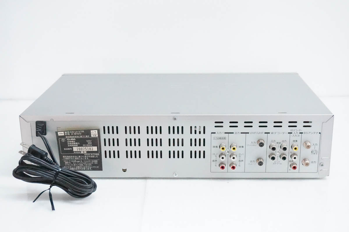 中古 東芝TOSHIBA VHSビデオカセット...の詳細画像2