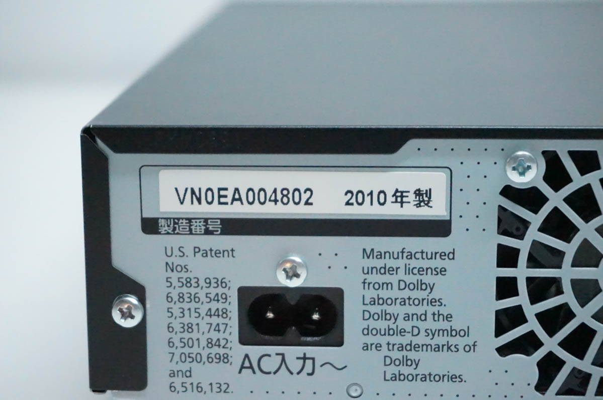 dvdレコーダーのおすすめ人気商品一覧 通販 - Yahoo!ショッピング