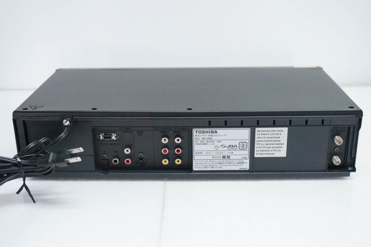 中古 東芝TOSHIBA VTR一体型DVDビデオプレーヤー DVDプレーヤー一体型