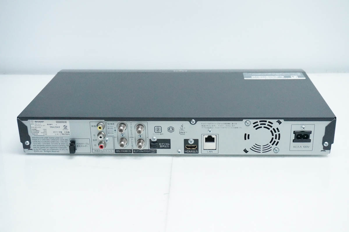 中古 SHARPシャープ ブルーレイディスクレコーダー AQUOSアクオス