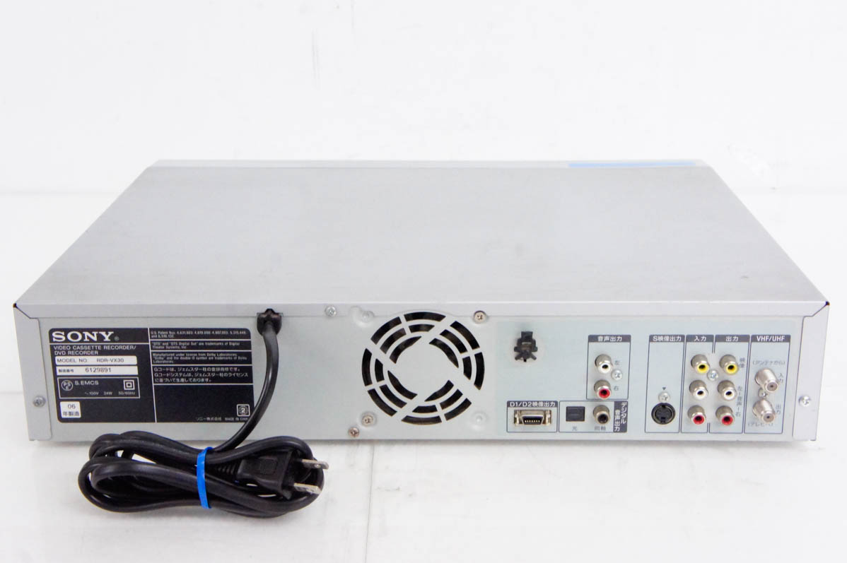 中古 SONYソニー VHSビデオ一体型DVDレコーダー スゴ録 ダビング RDR-VX30 ビデオデッキ