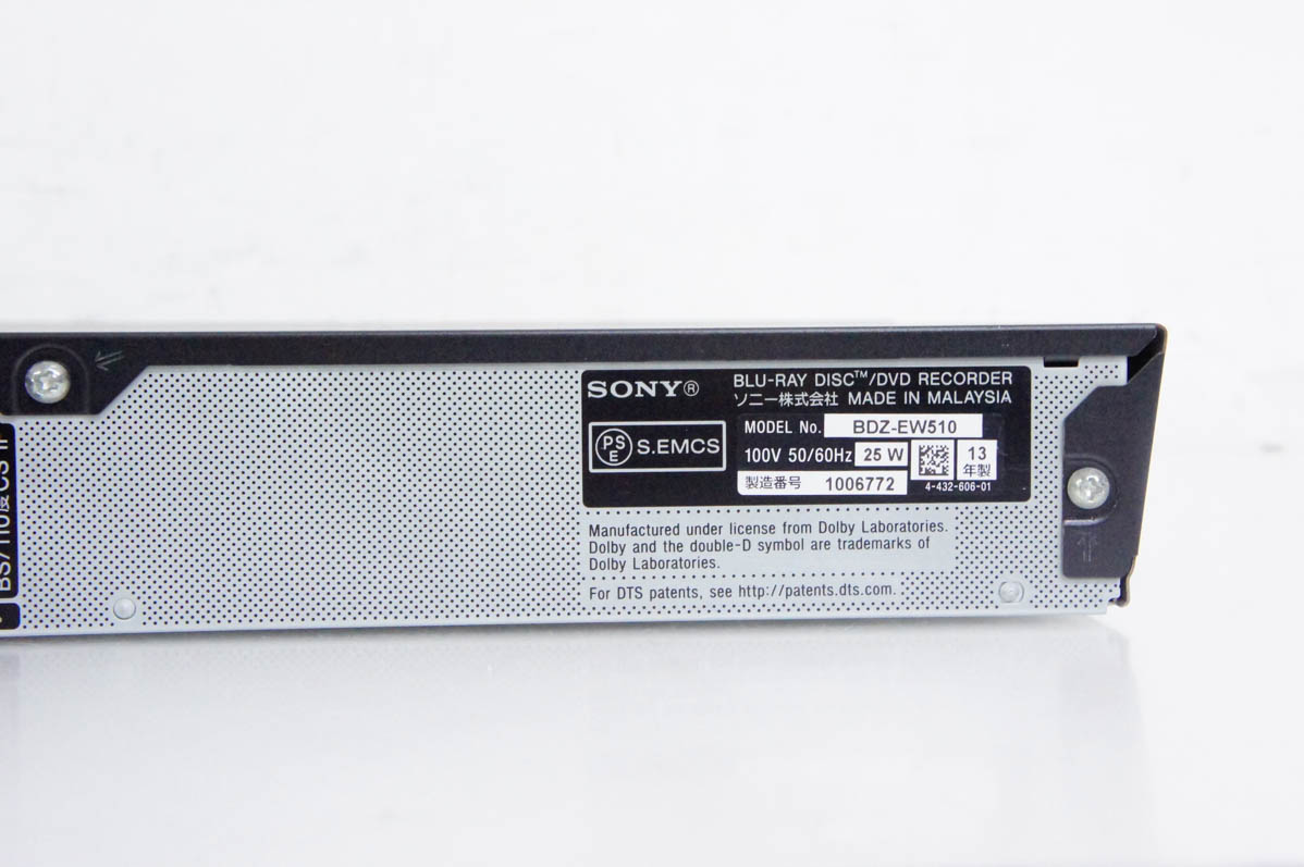 中古 SONYソニー BD/DVDレコーダー BDZ-EW510 HDD500GB : エスネット