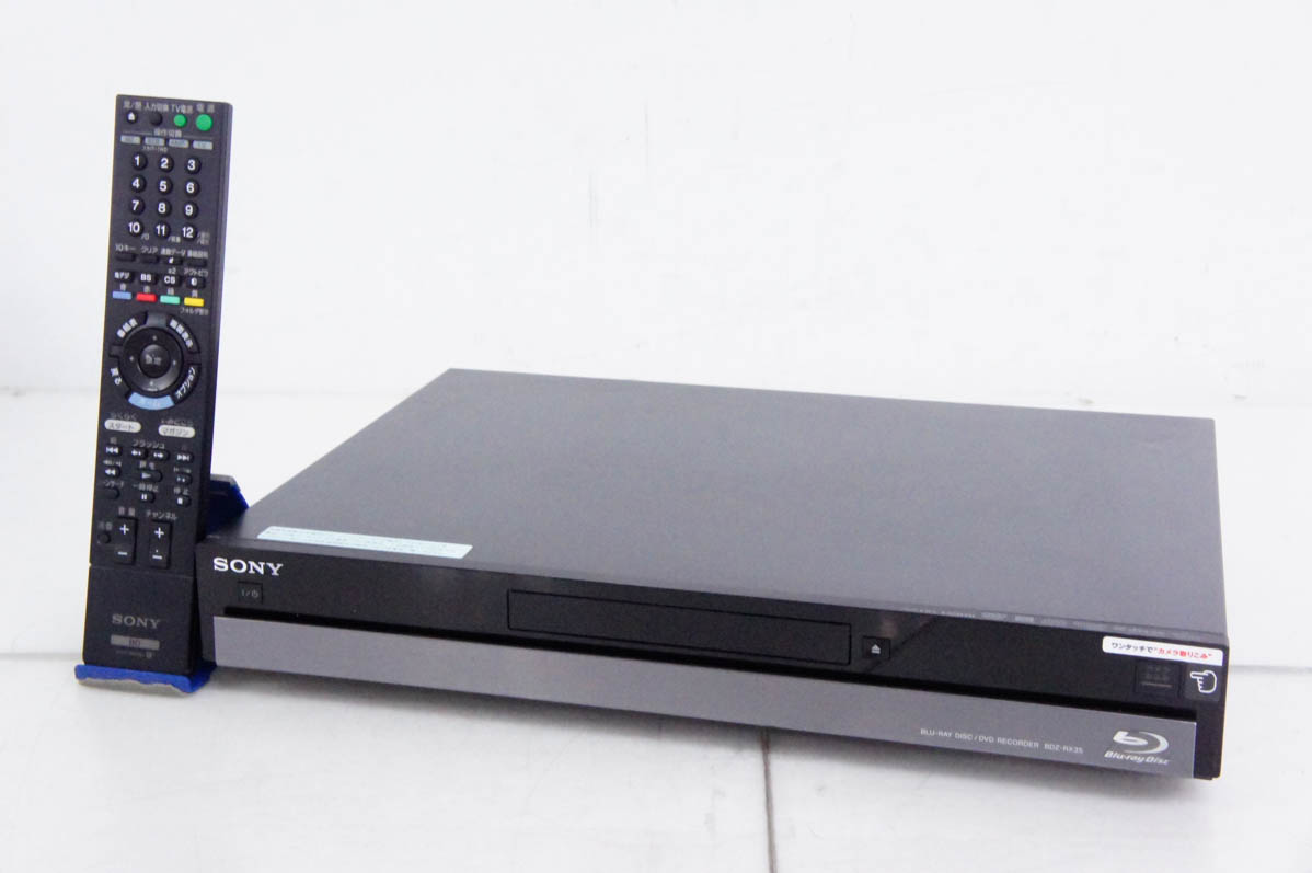 中古 SONYソニー ブルーレイディスク/DVDレコーダー Wチューナー