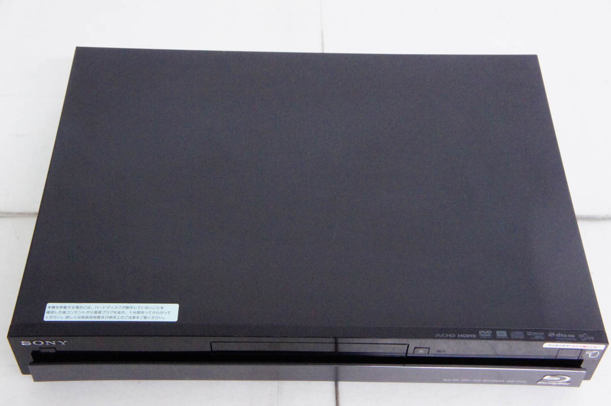 中古 SONYソニー ブルーレイディスク/DVDレコーダー Wチューナー