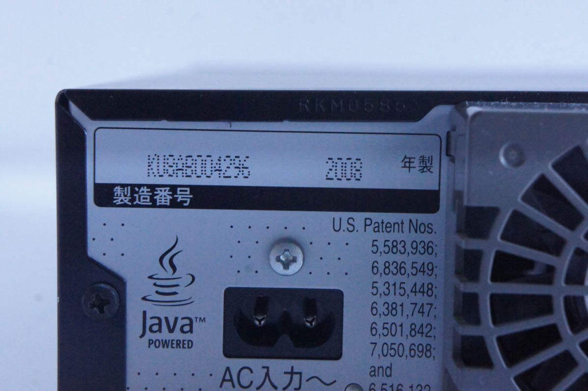 中古 Panasonicパナソニック ハイビジョンブルーレイディスク 