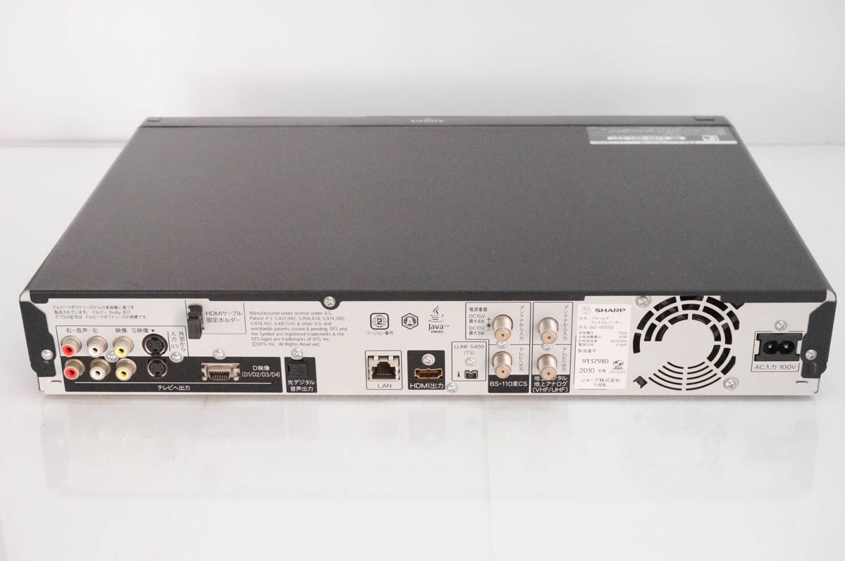 【レガストック川崎本店】【動作確認済み】SHARP シャープ AQUOS アクオス ブルーレイレコーダー BD-W515 HDD500GB 2013年製 シャープ AQUOSブルーレイ BD-W570 [ブラック系] 価格比較 - 価格.com