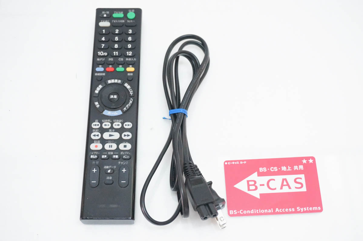 中古 SONYソニー ブルーレイディスクレコーダー BDZ-ZT2500 HDD2TB
