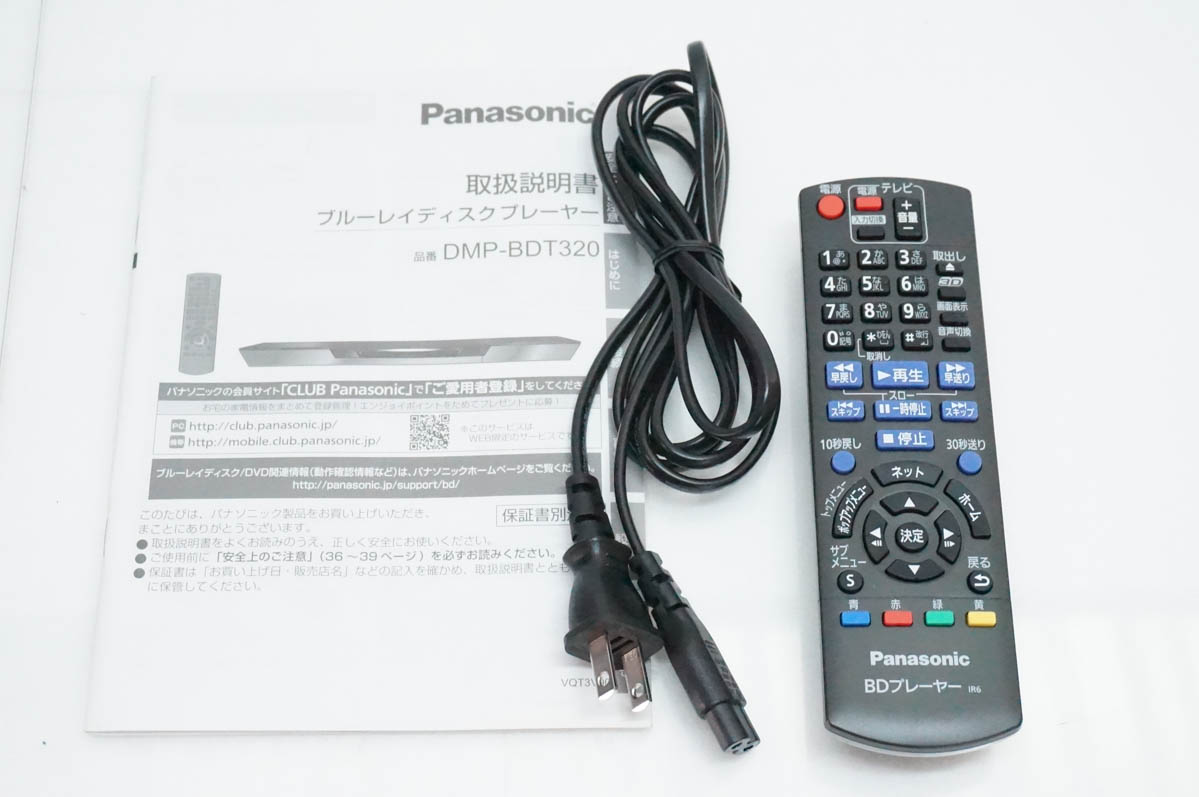 中古 Panasonicパナソニック ブルーレイディスクプレーヤー DMP-BDT320