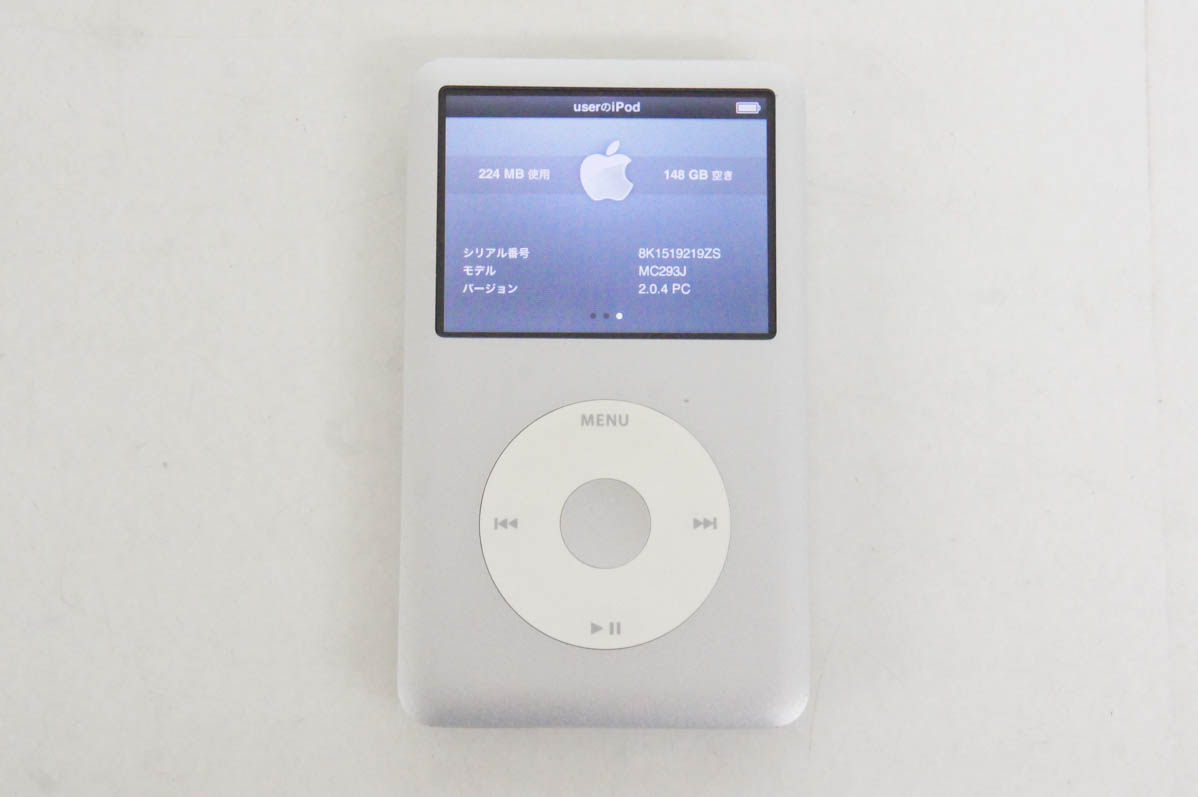 中古 C Appleアップル iPod classic 160GB シルバー MC293J｜snet-shop｜02