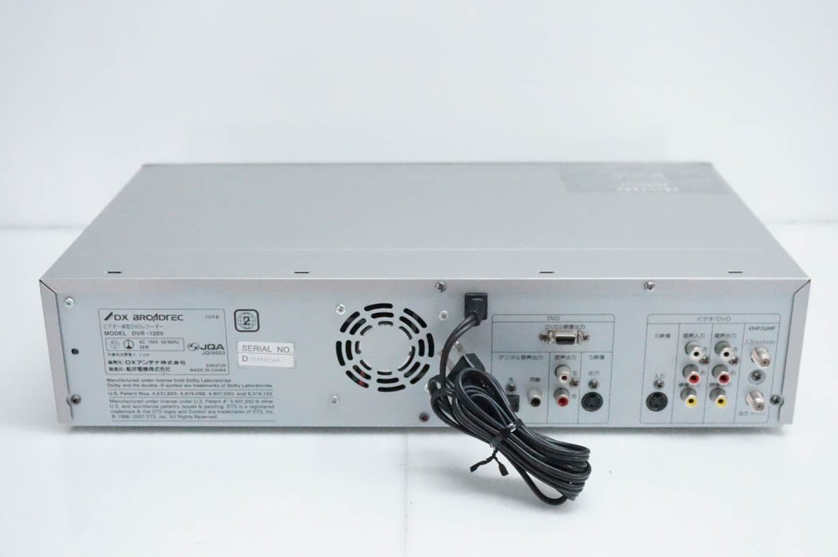 未開封 DXアンテナ ビデオ一体型DVDレコーダー DVR-120V 中古 DXアンテナ VHSビデオデッキ一体型DVDレコーダー DVR-120V 地デジ