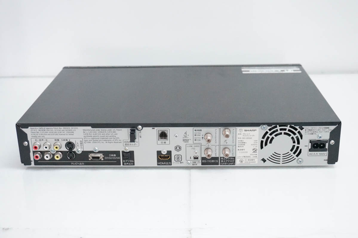 中古 SHARPシャープ ブルーレイディスクレコーダー AQUOSアクオス