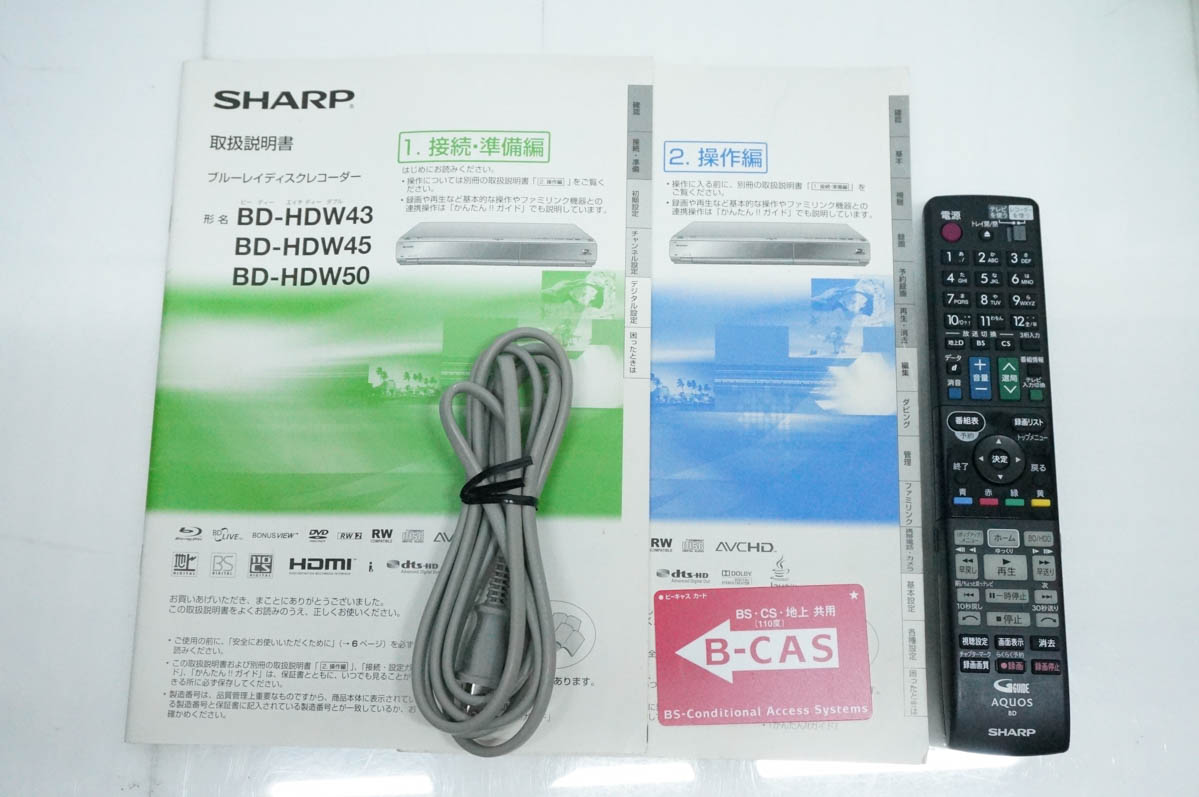 SHARP ブルーレイ、DVDレコーダー本体｜ブルーレイ、DVDレコーダー