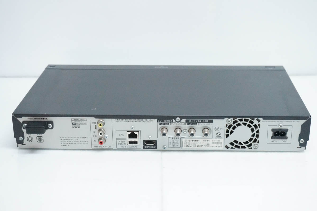中古 SHARPシャープ ブルーレイディスクレコーダー AQUOSアクオス