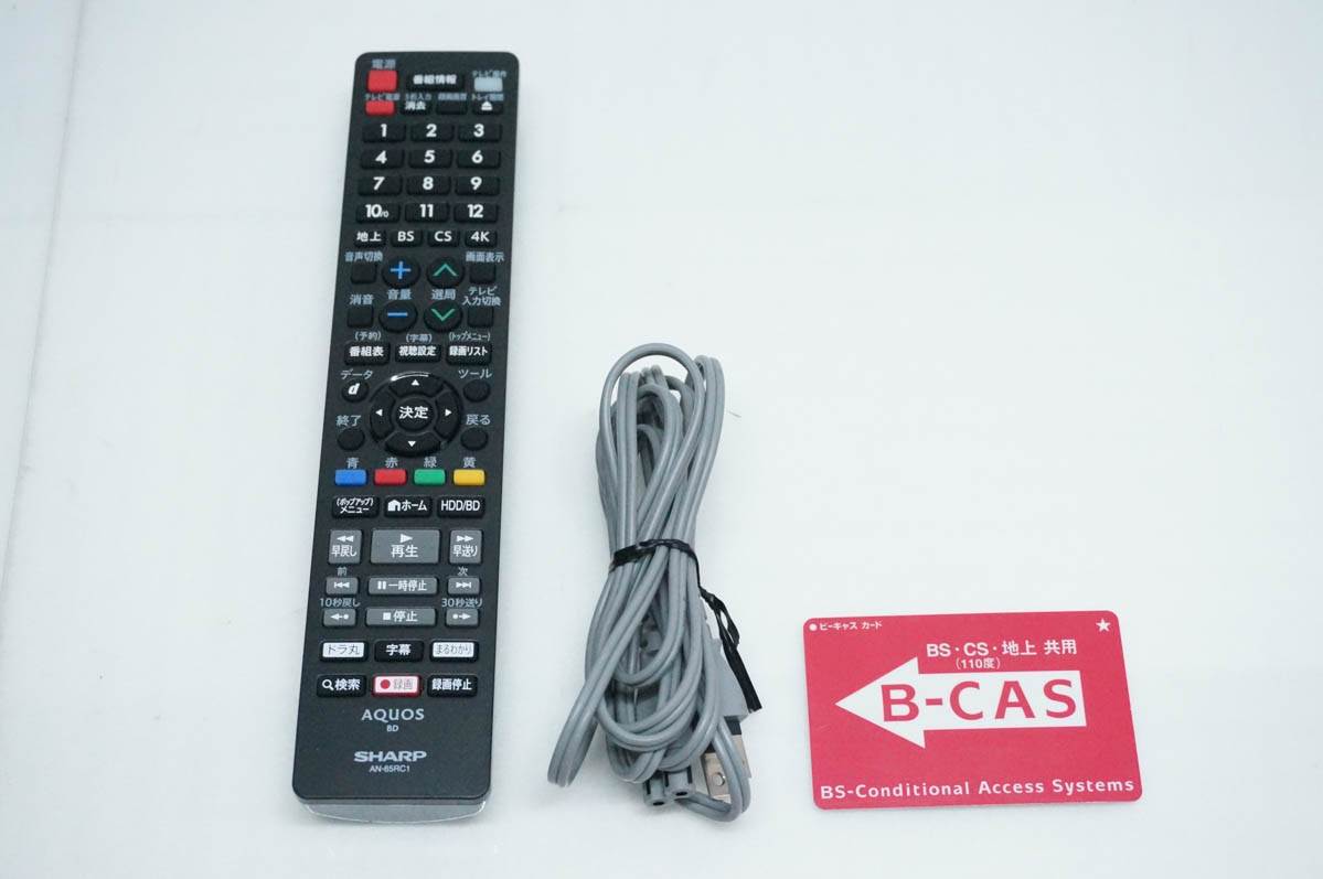 中古 SHARPシャープ ブルーレイディスクレコーダー AQUOSアクオス