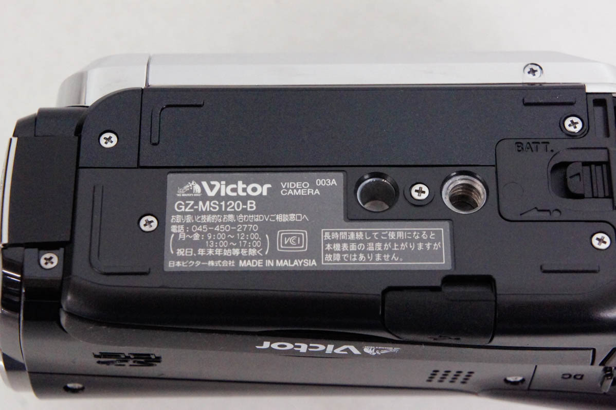 70%OFF!】中古 JVC Victorビクター GZ-MS120 Everioエブリオ SDカード