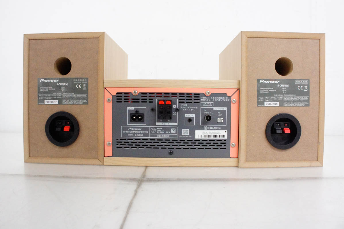 パイオニア　ミニコンポ　新品 Amazon.co.jp: Pioneer パイオニア X-SV5DV-S シルバー アイディ