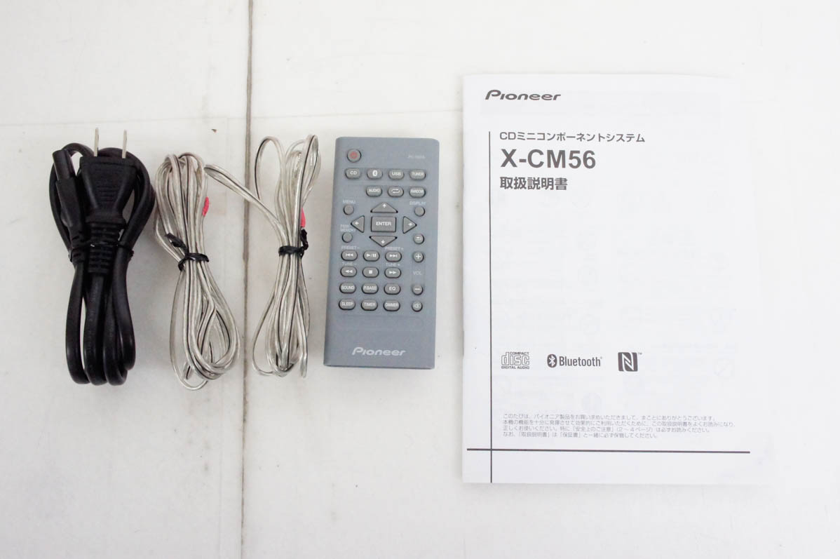 中古 Pioneerパイオニア CDコンポ X-CM56 NFC Bluetooth搭載 : エス