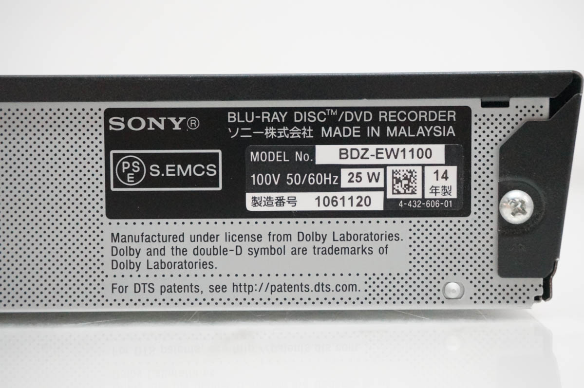 SONY BDZ-EW1100（ブルーレイ、DVDレコーダー）｜テレビ、映像機器
