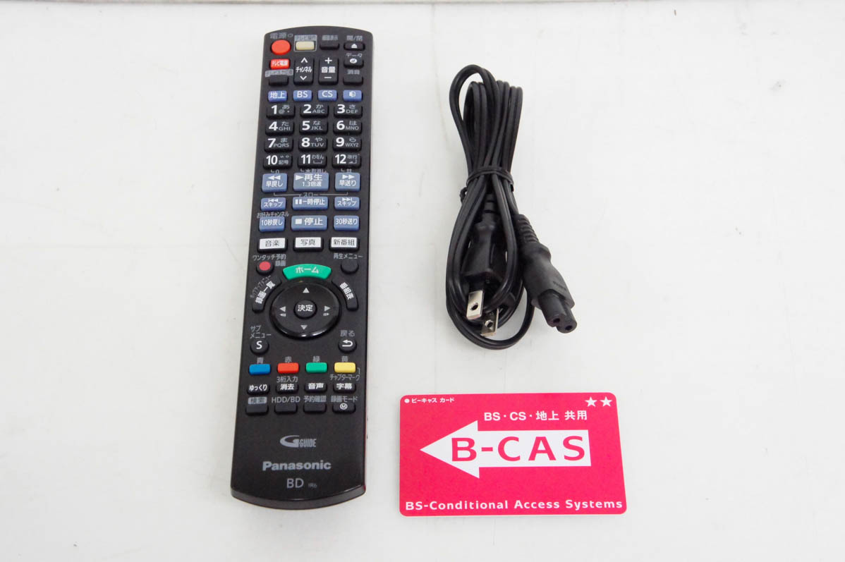中古 Panasonicパナソニック HDD搭載ハイビジョンブルーレイディスク