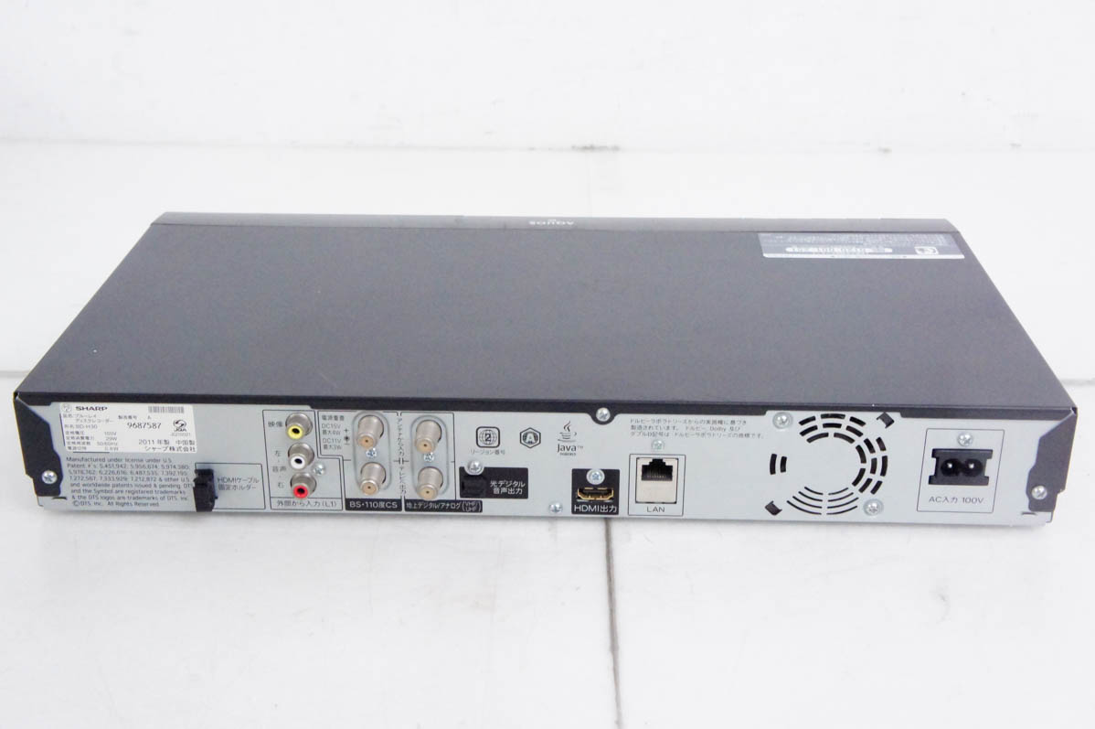 中古 SHARPシャープ ブルーレイディスクレコーダー AQUOSアクオス